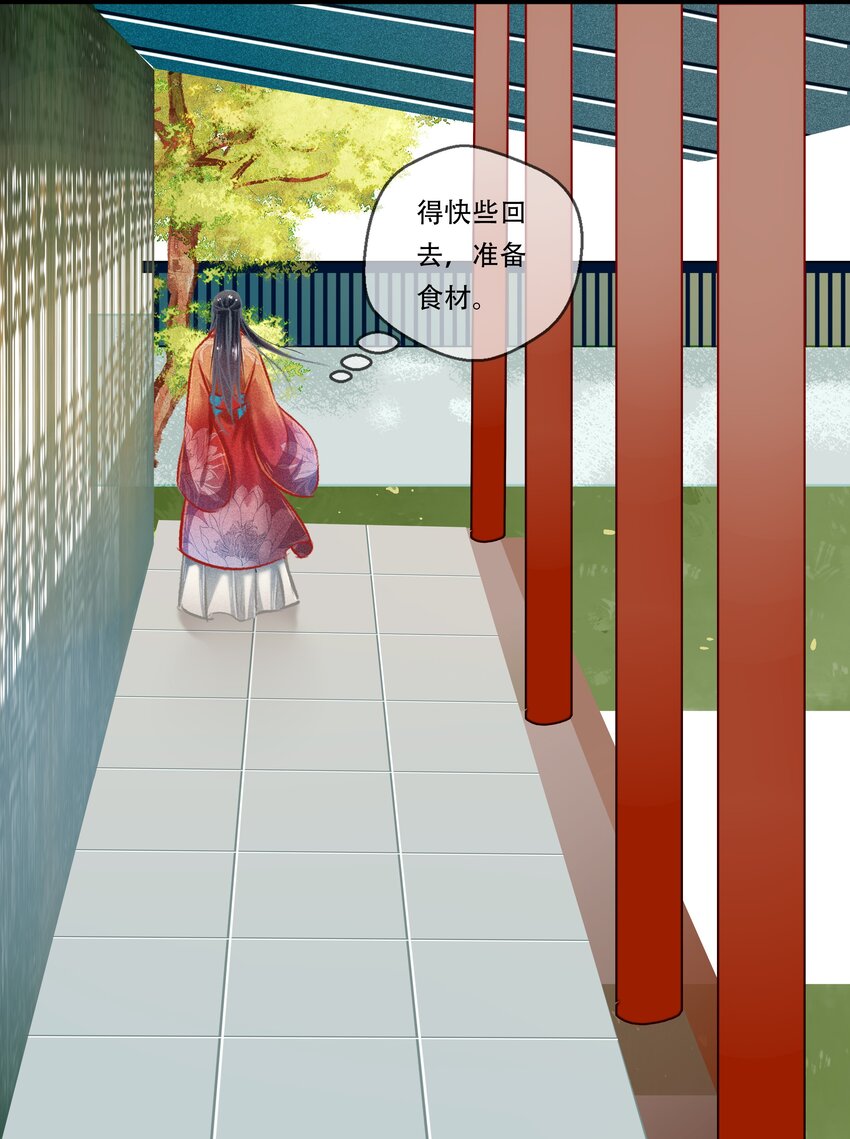 034神来之笔15