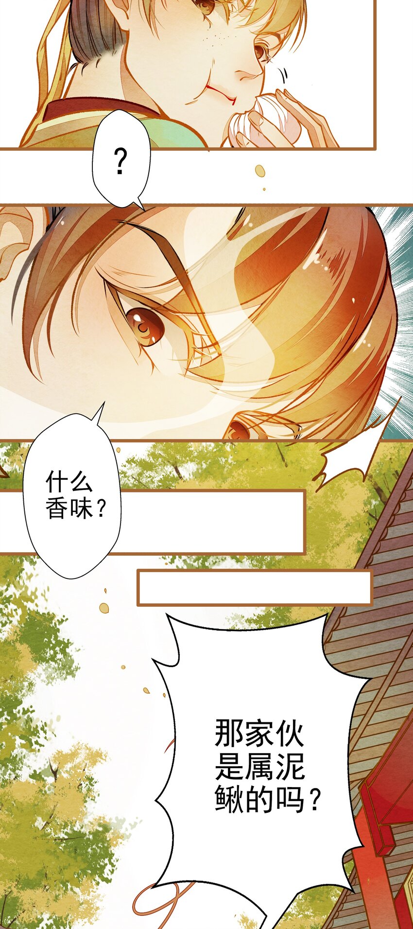 001 兄台，你看够了吗？28