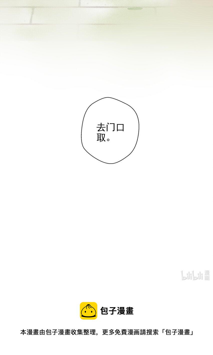 017 比试25