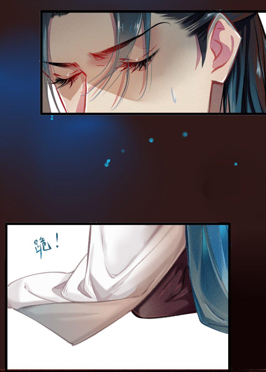 028 抉择5