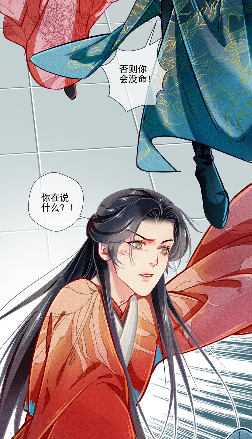 035破解之法7