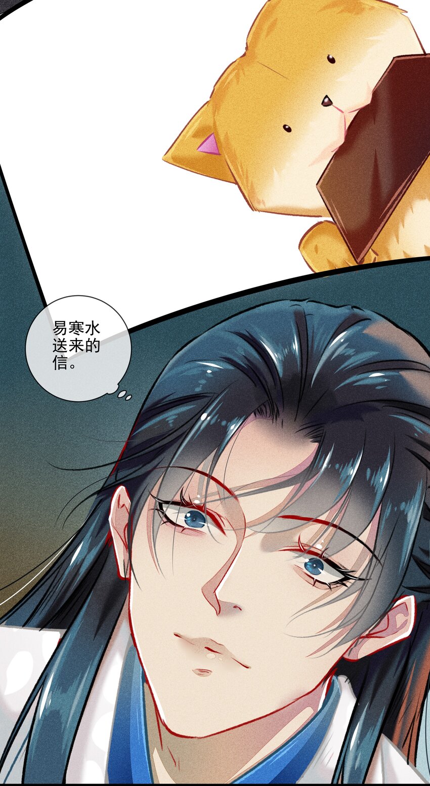 032端倪6