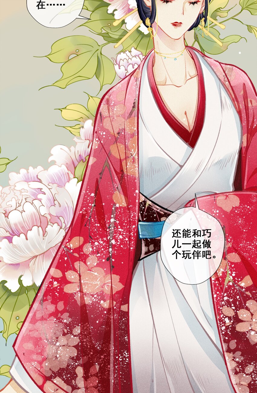 007 往事云烟23