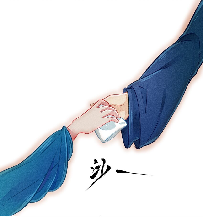 013 赴会6