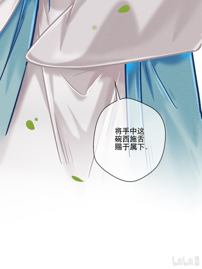 035破解之法28
