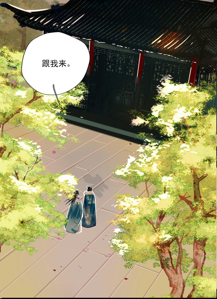 026 死亡的真相9