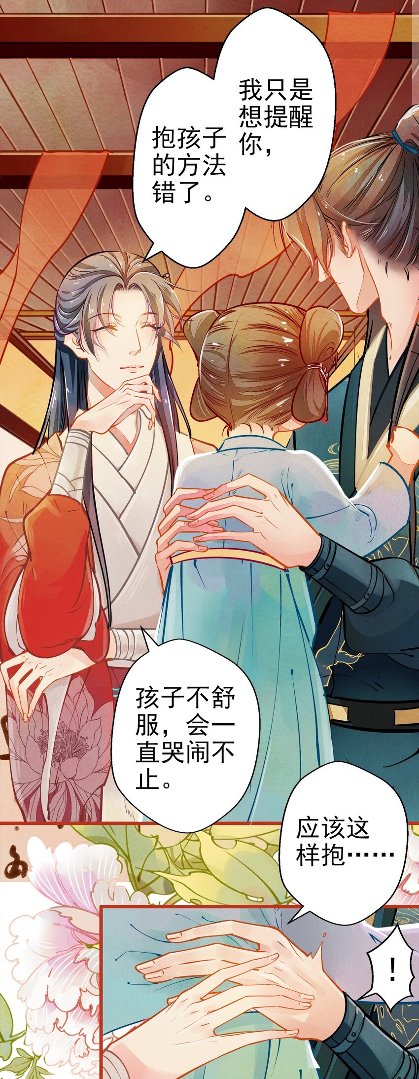 002 似曾相识18