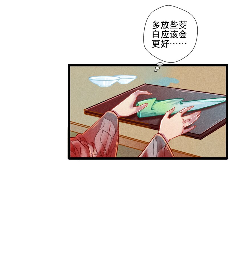 035破解之法3