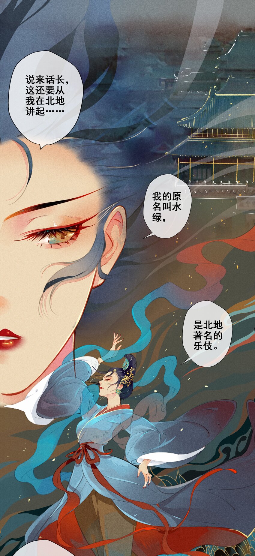 007 往事云烟8