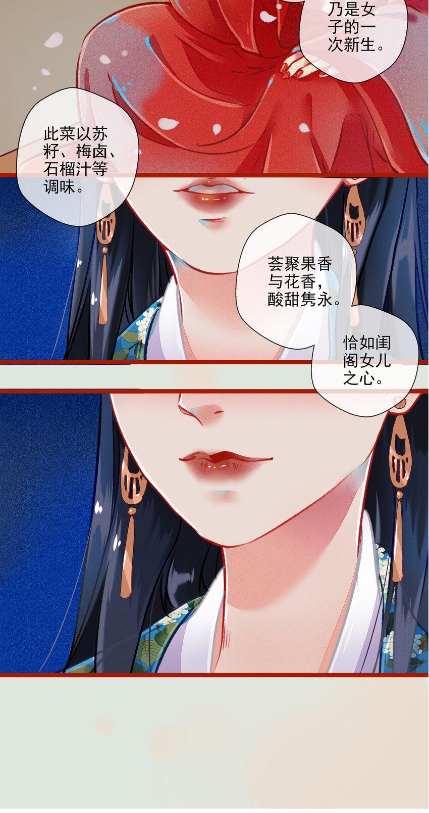 017 比试20