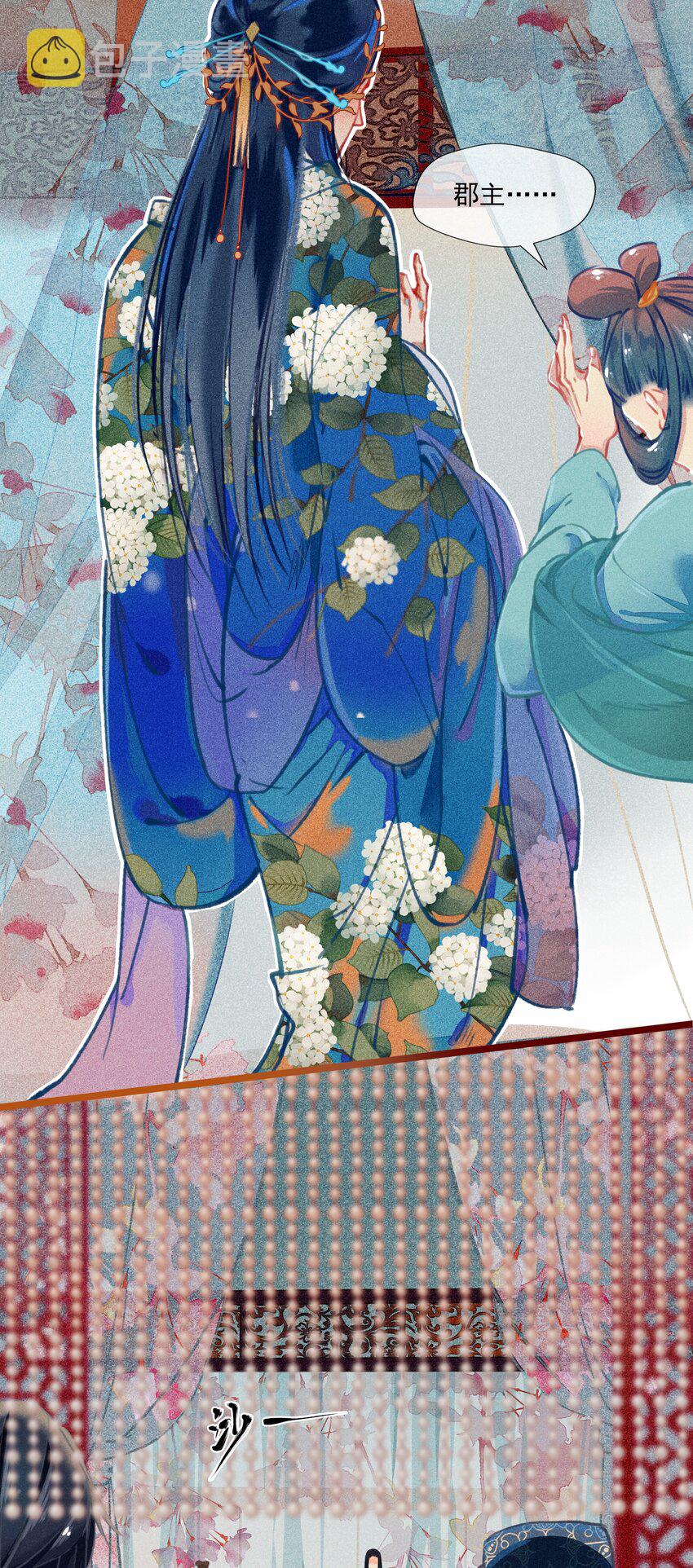 016 比试开始2