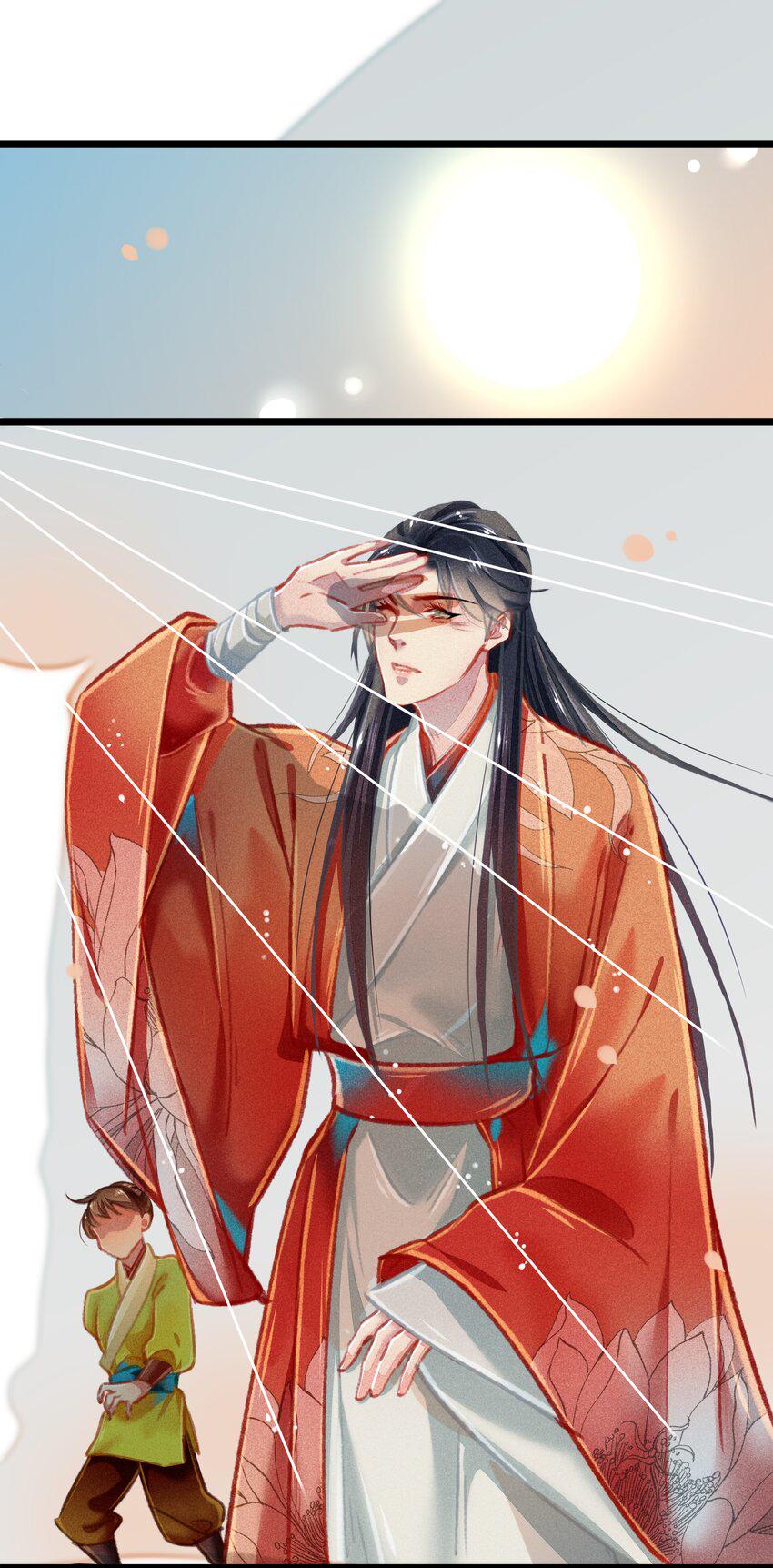 029 此生无悔18