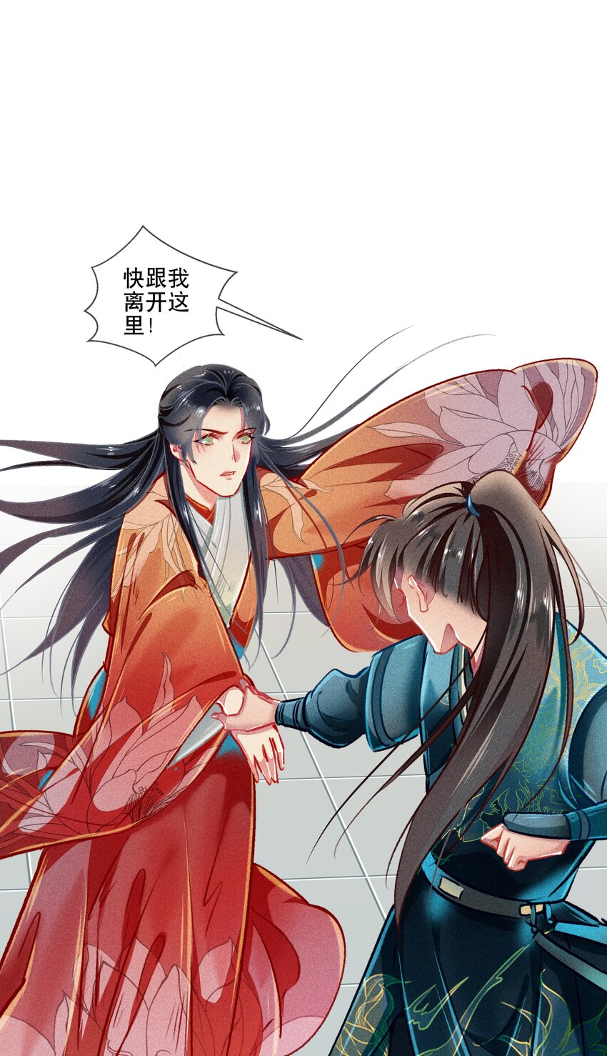 035破解之法6