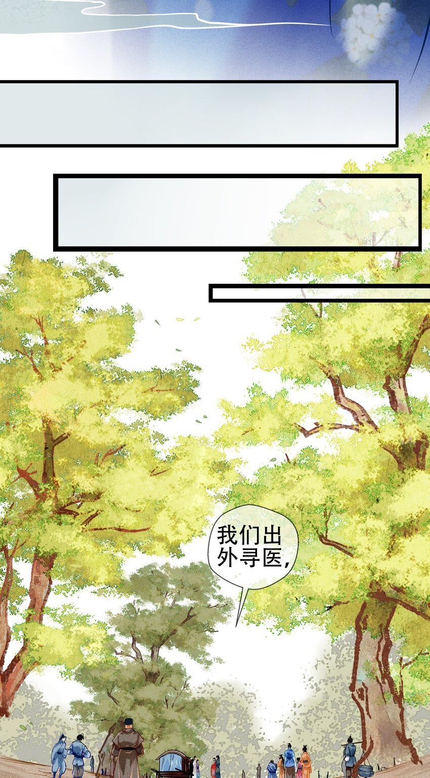 039 和解15