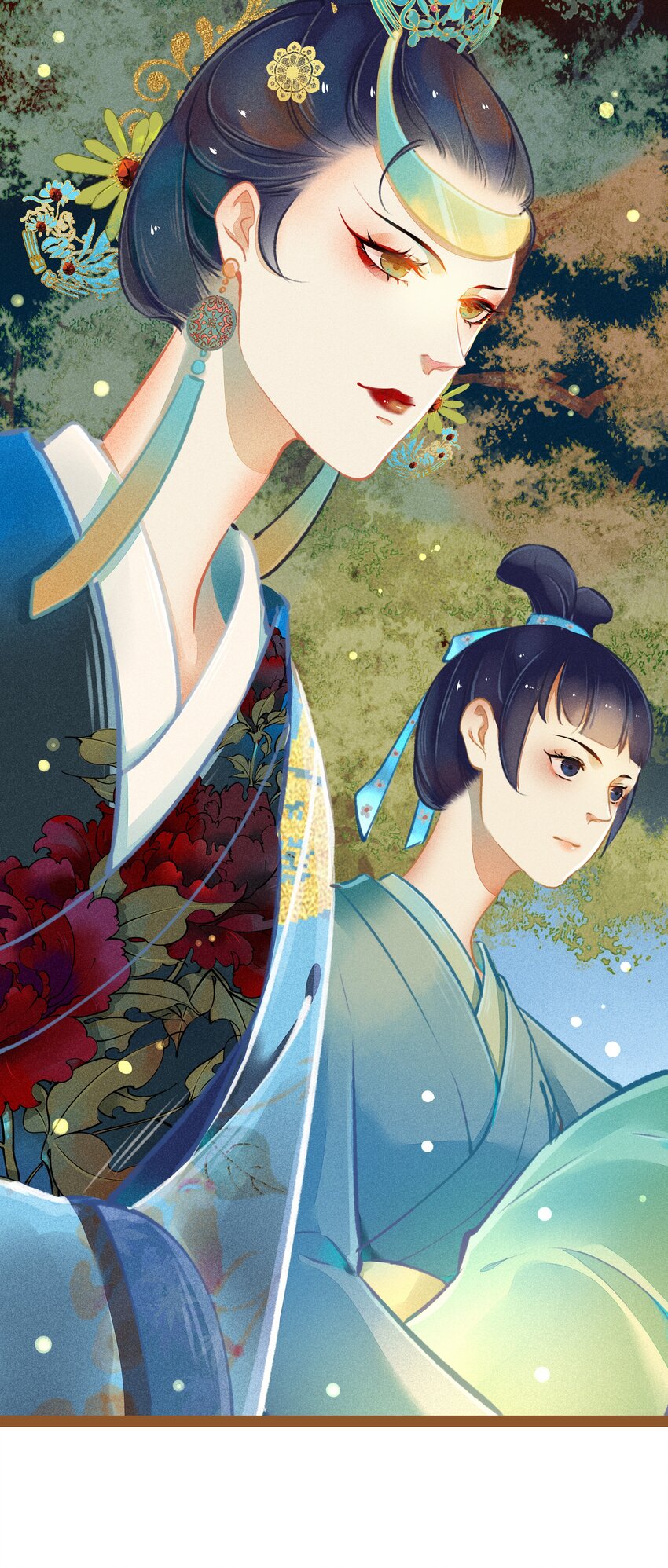 009 撞破9