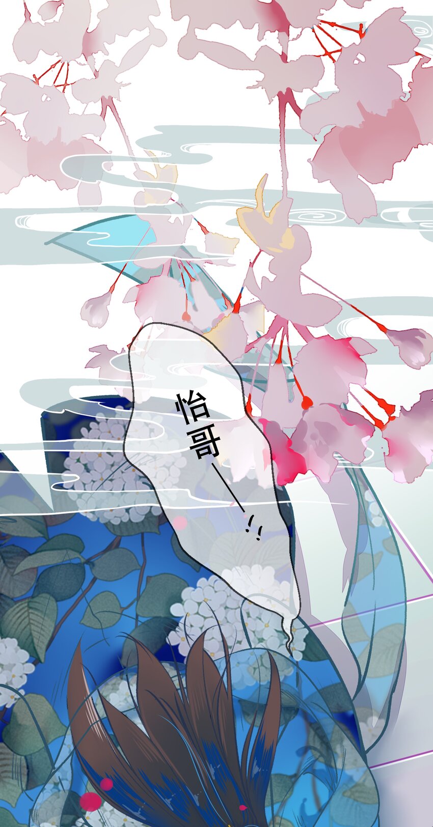 036 死得其所25