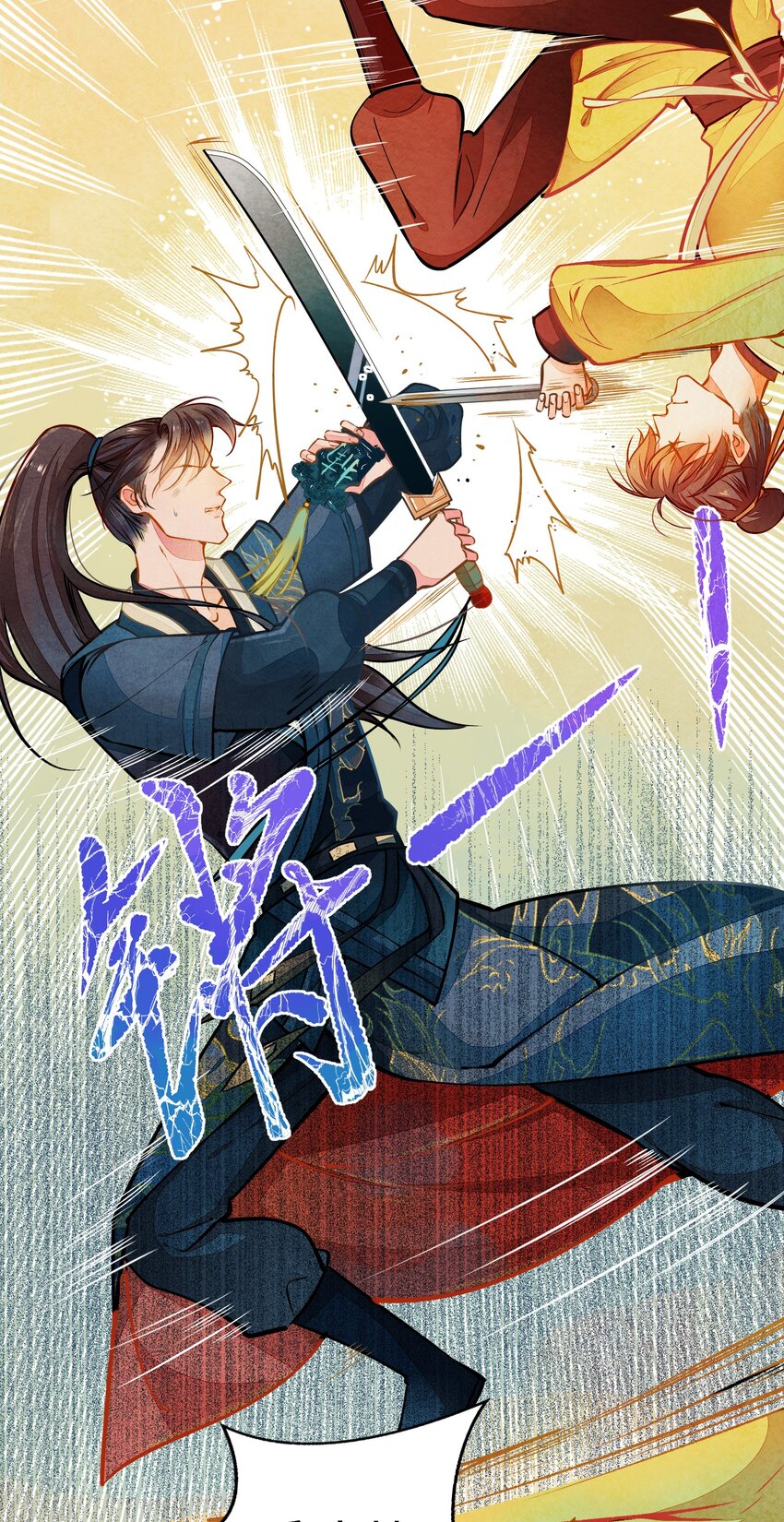 002 似曾相识6