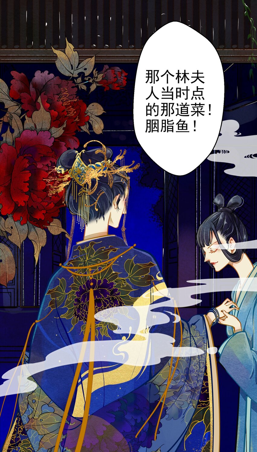 002 似曾相识27