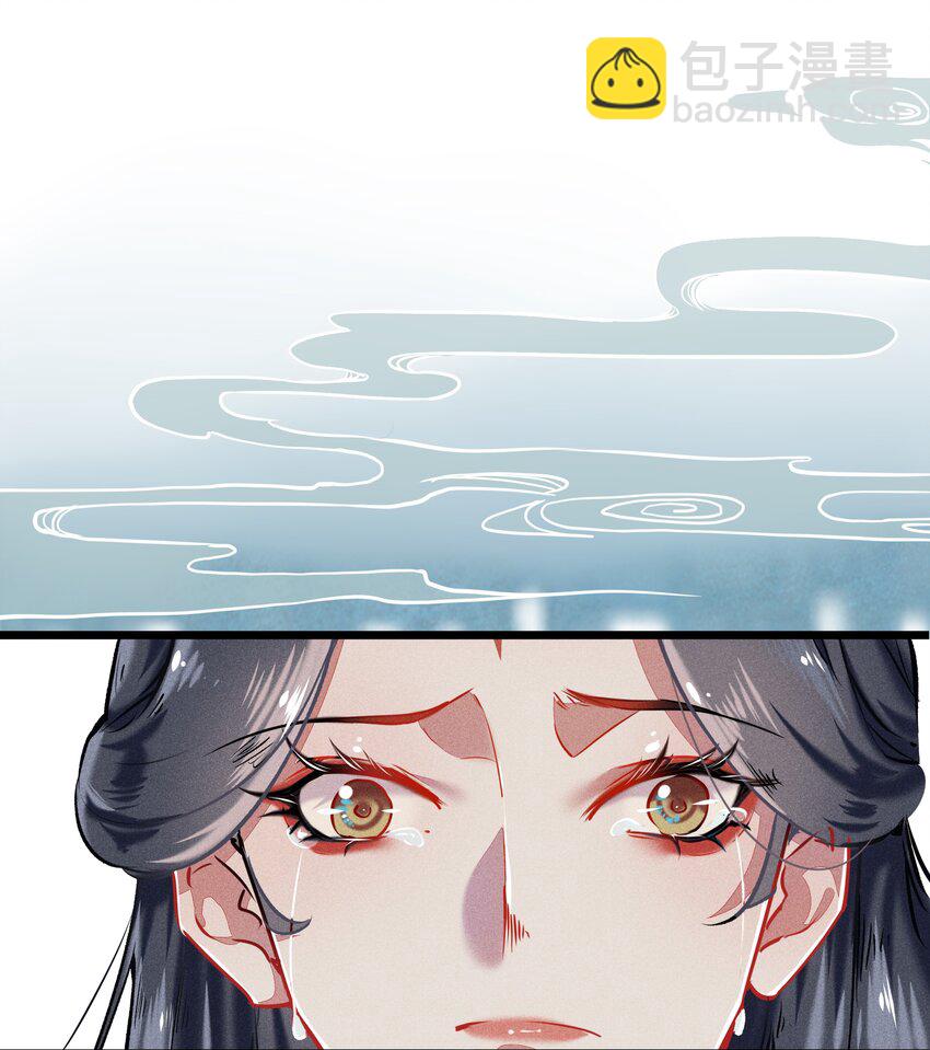 039 和解11