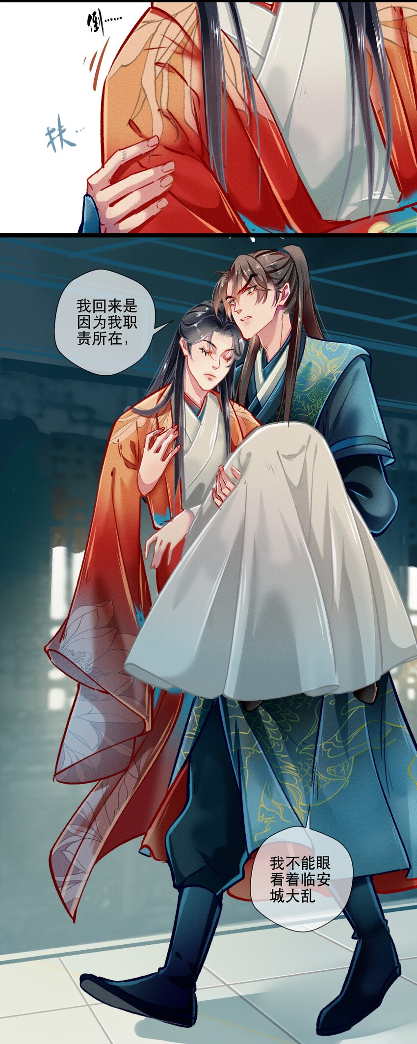 035破解之法14