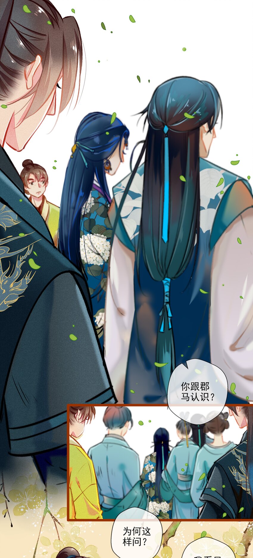 015 挑衅17