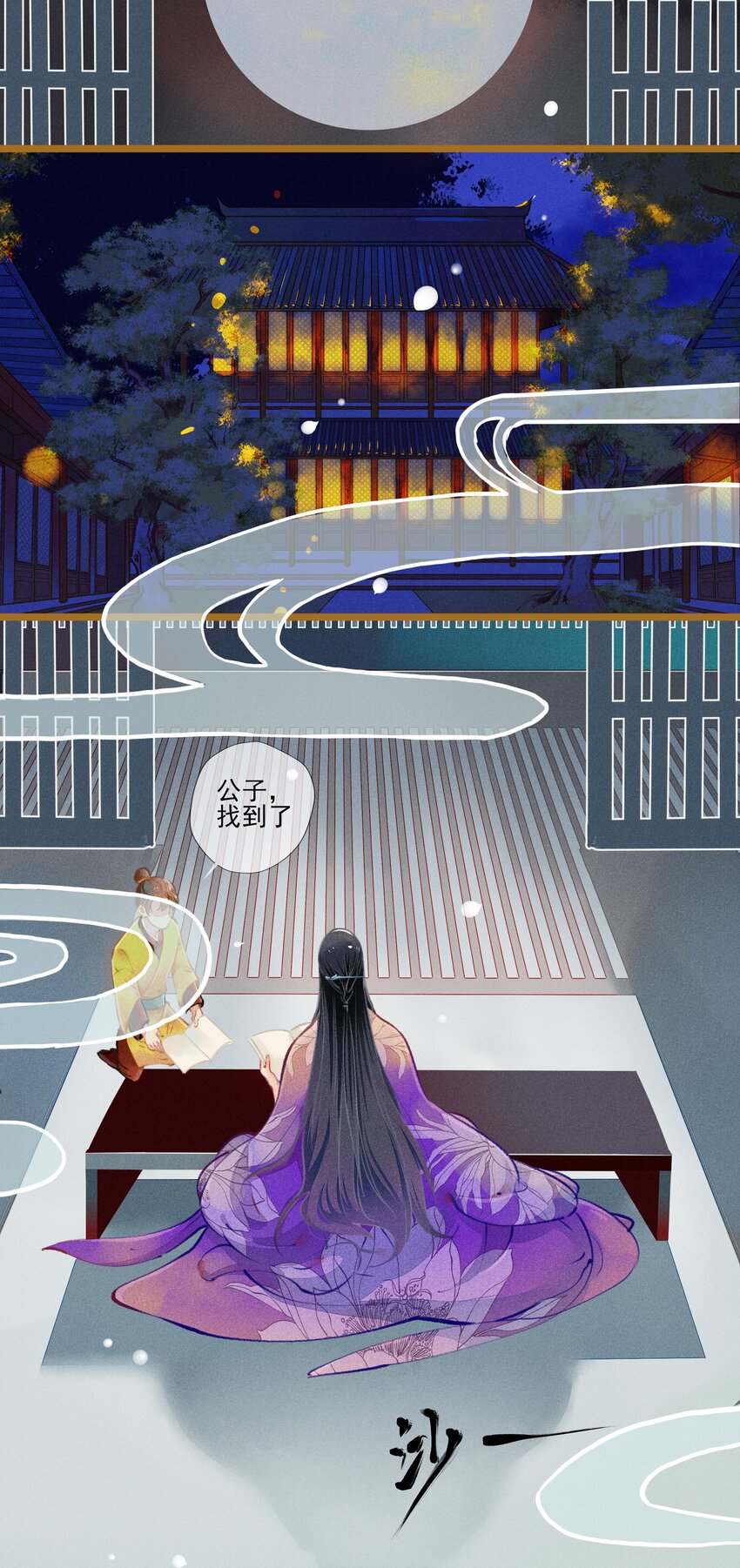 006 知难而退17