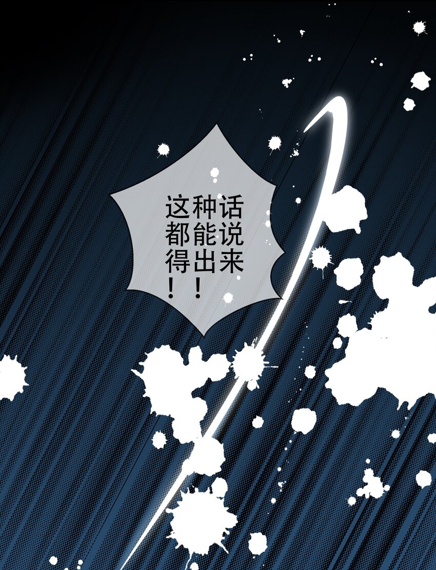 038 博弈40