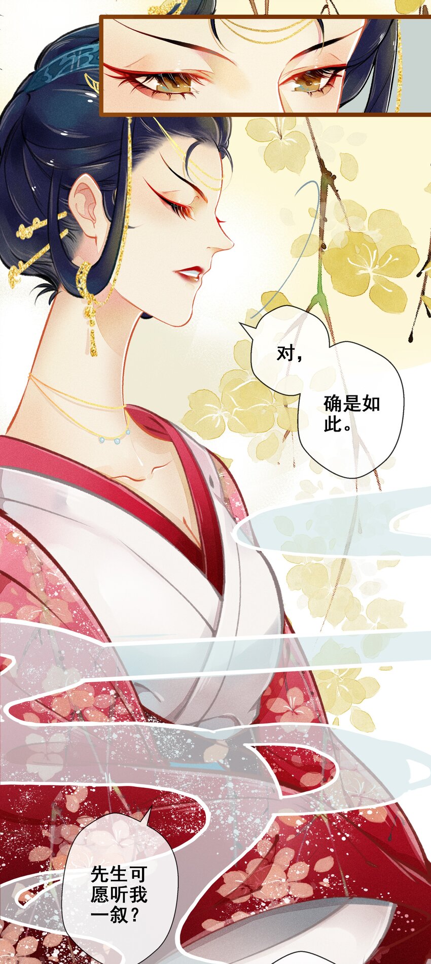 007 往事云烟6