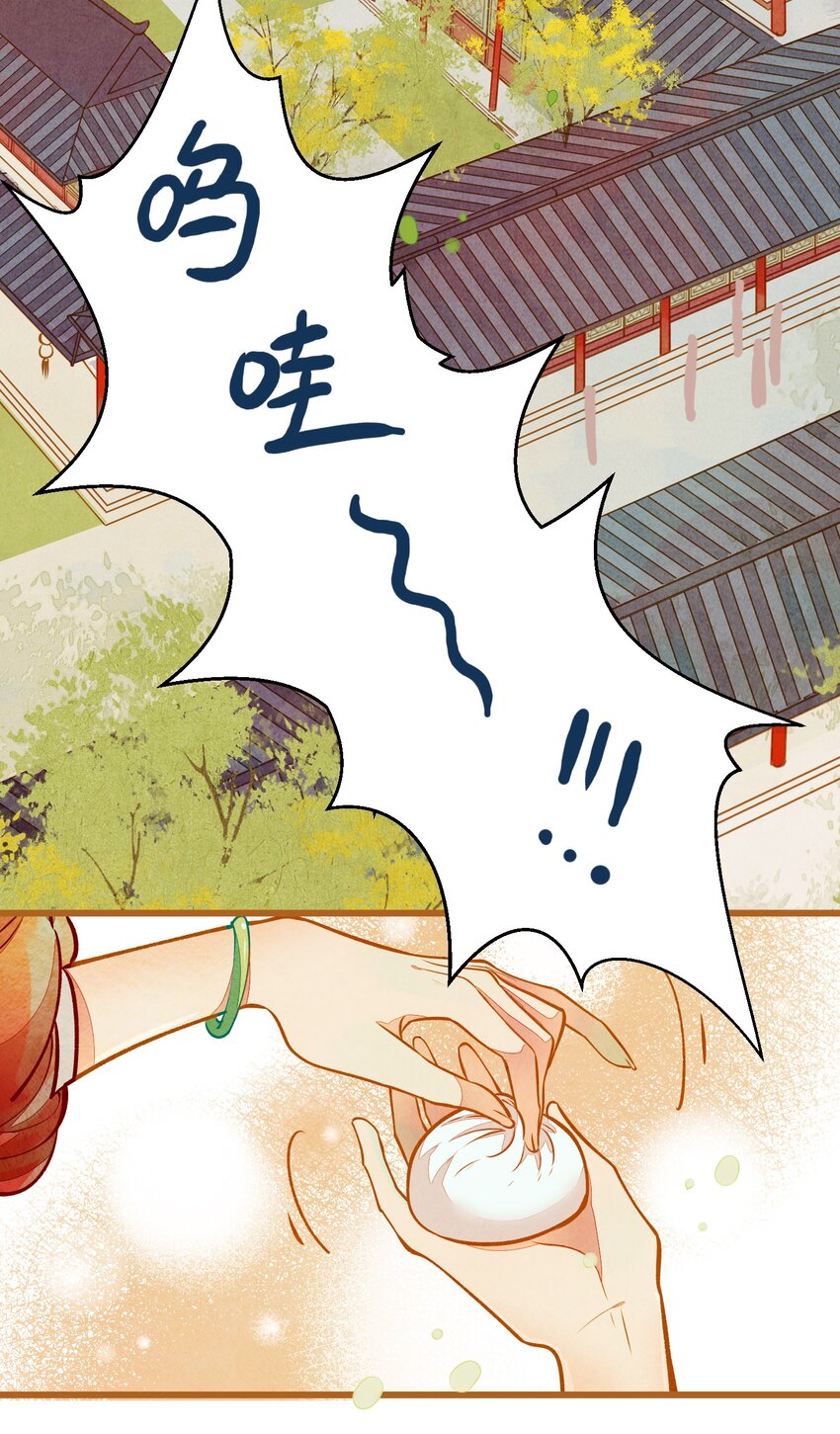 001 兄台，你看够了吗？18