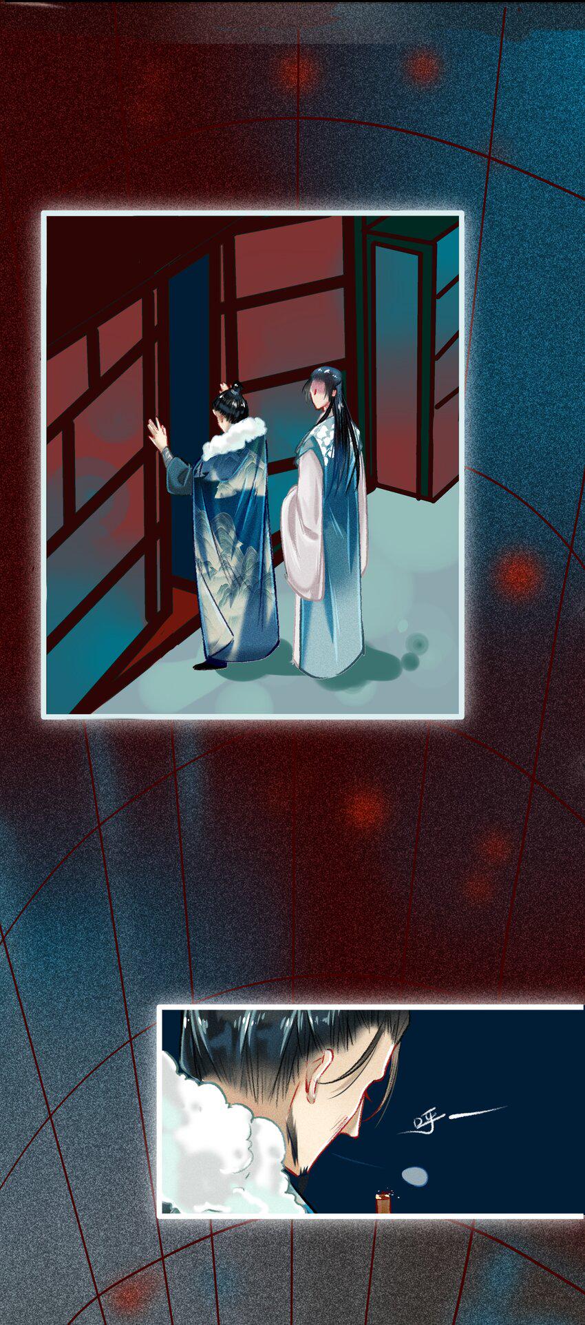 026 死亡的真相10