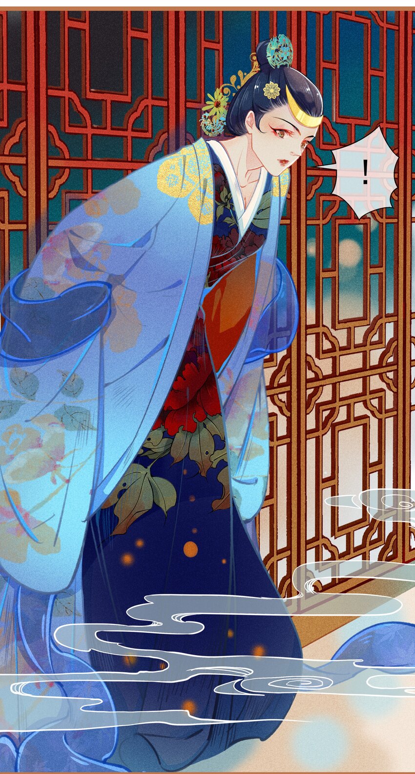 009 撞破32