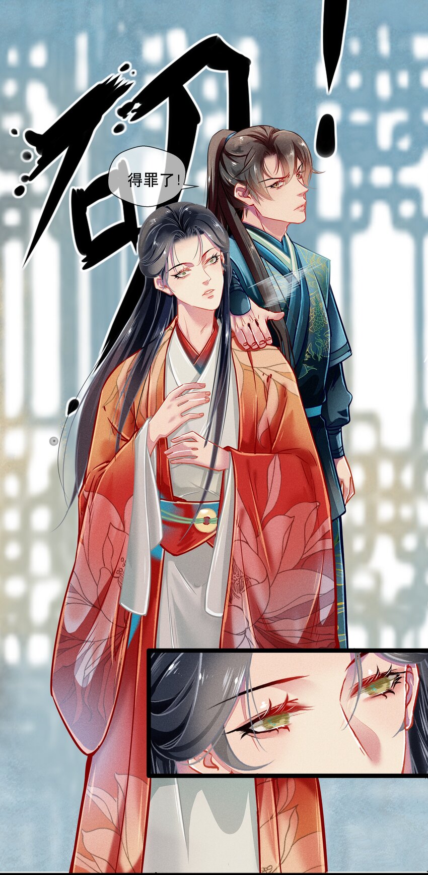 035破解之法13