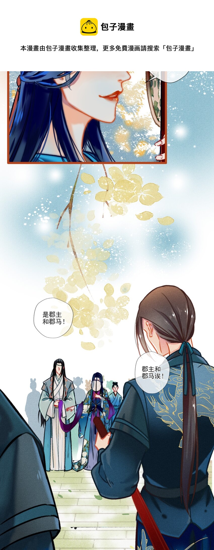 015 挑衅15
