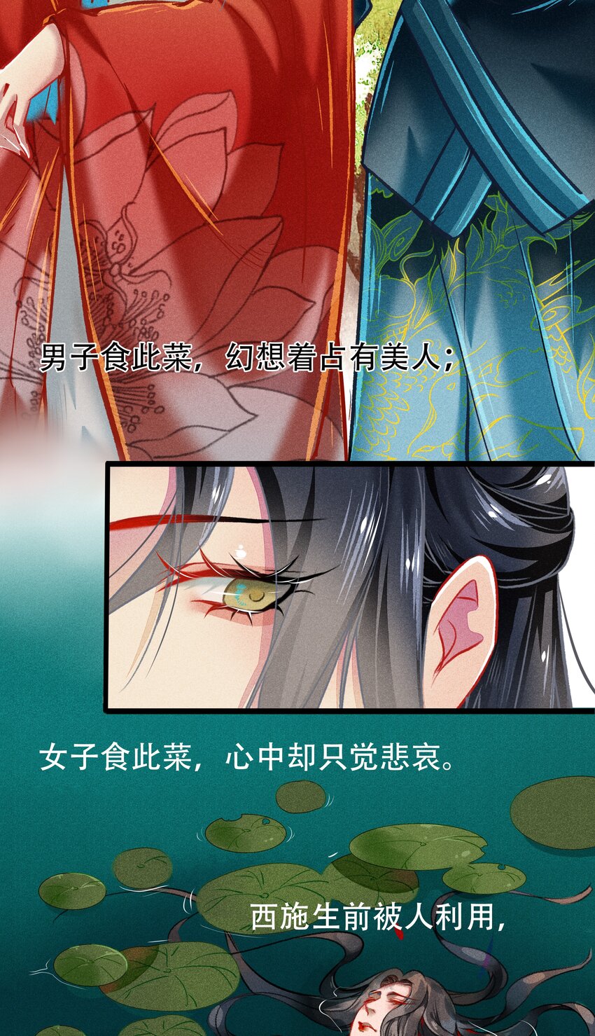 039 和解25