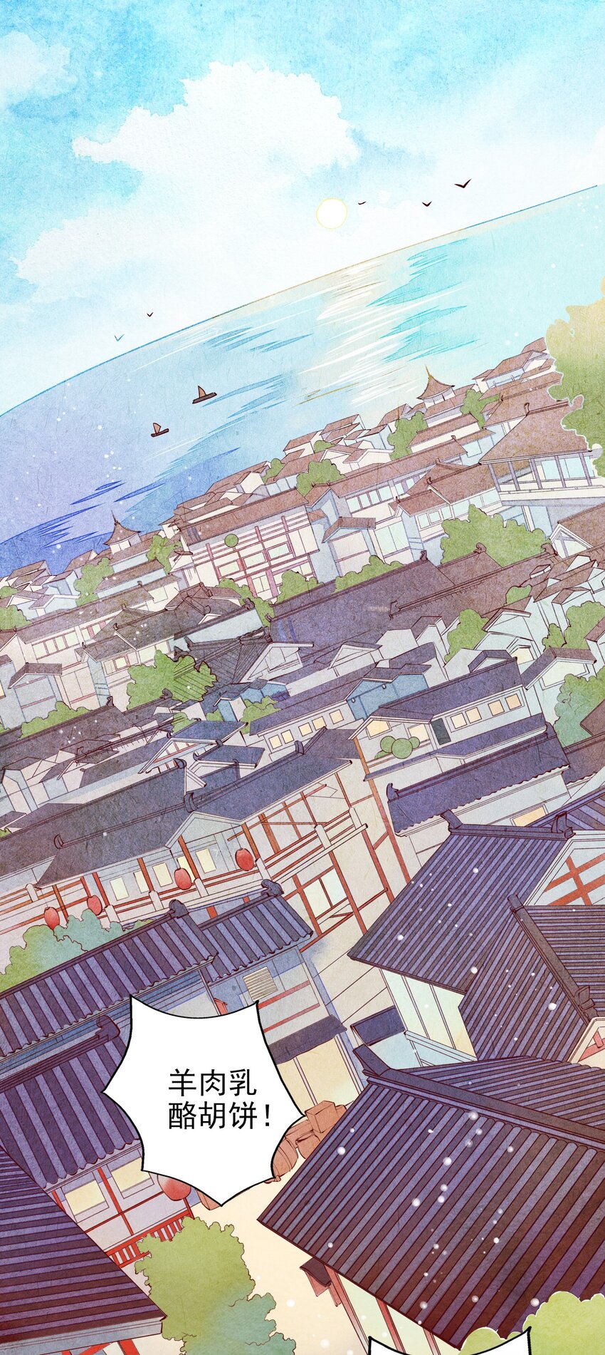 001 兄台，你看够了吗？1
