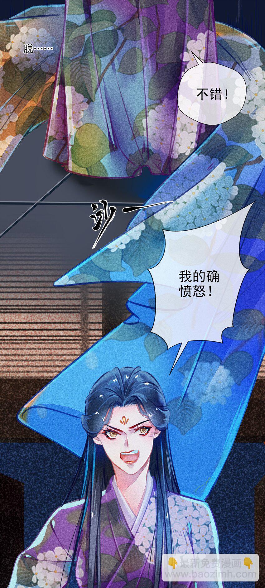 019 剪不断，理还乱4