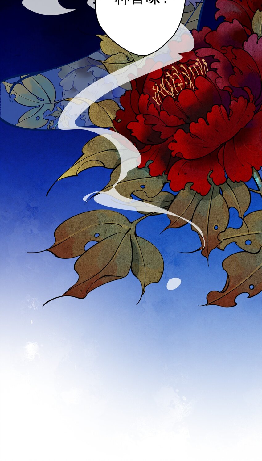 002 似曾相识29