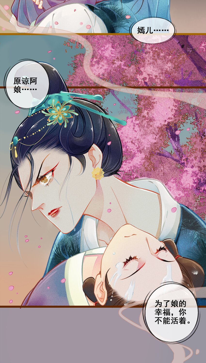 007 往事云烟21