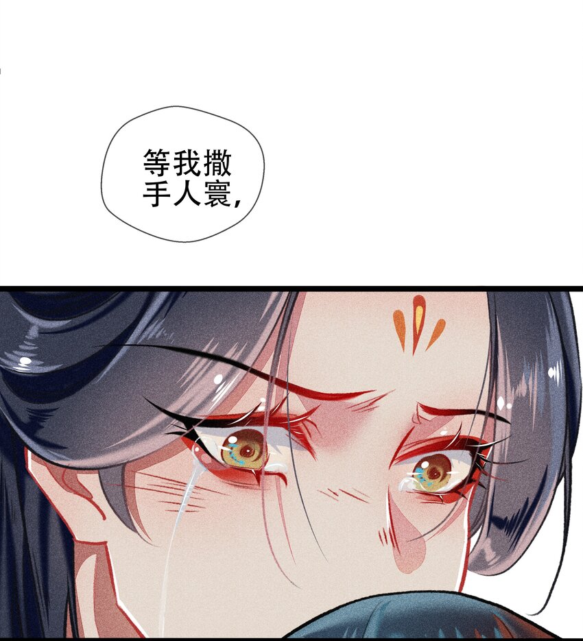 038 博弈19