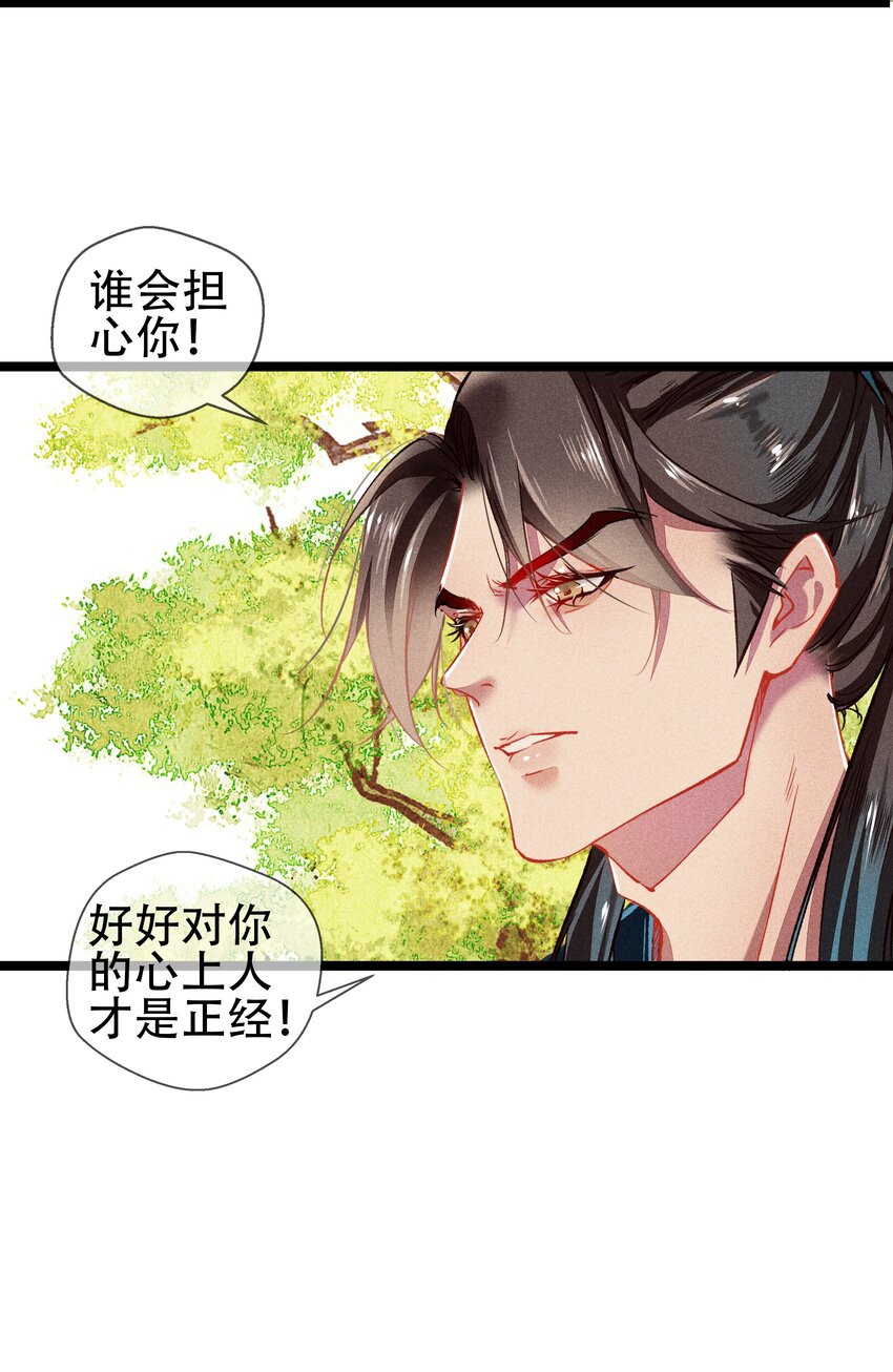 039 和解17