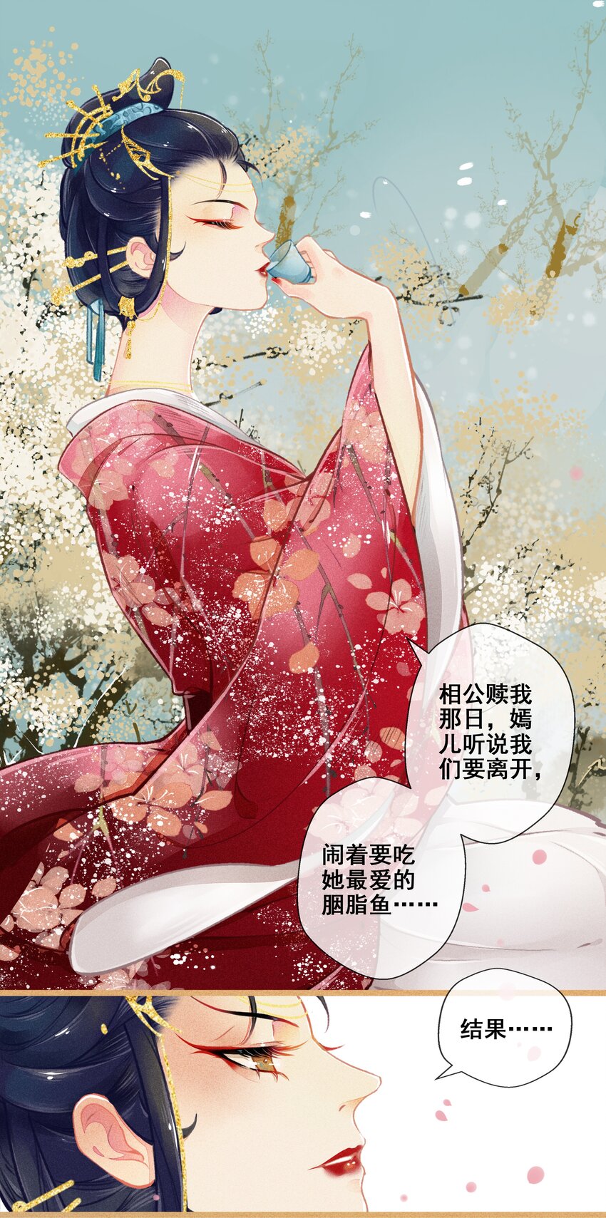 007 往事云烟17