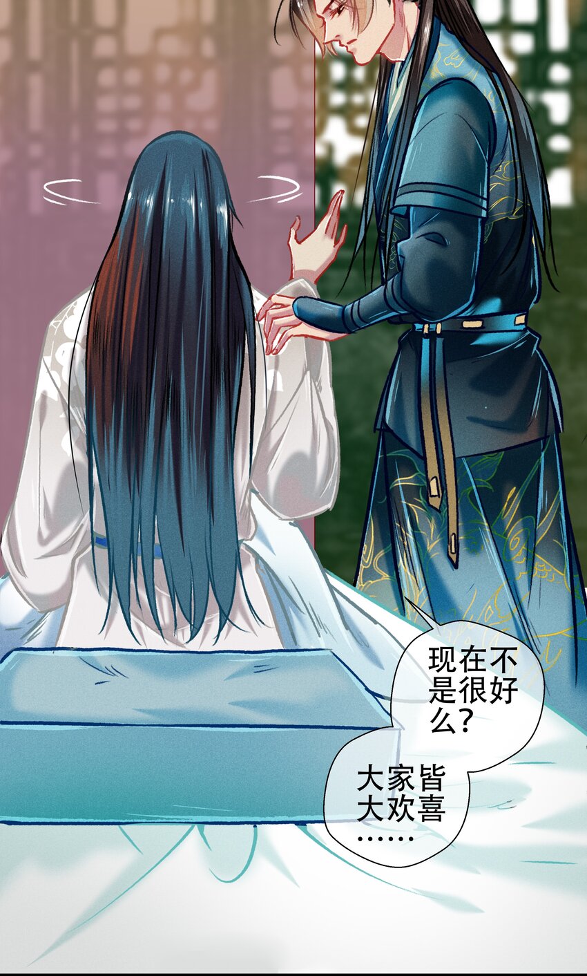 038 博弈10