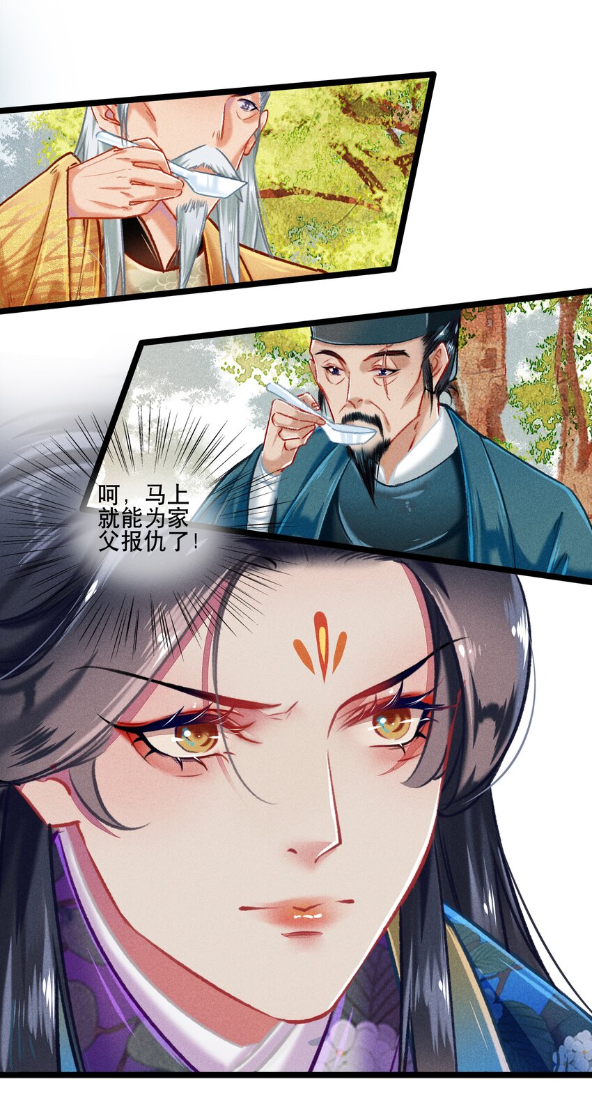 035破解之法20