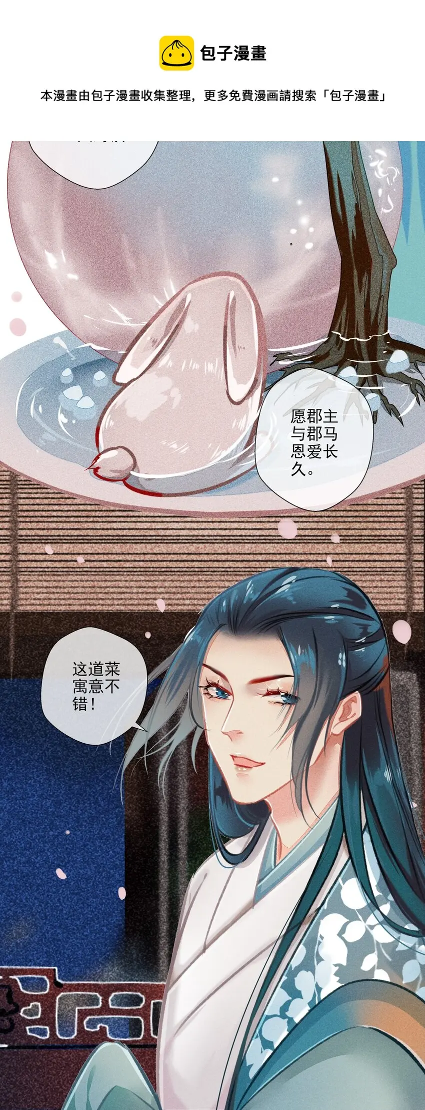 017 比试16