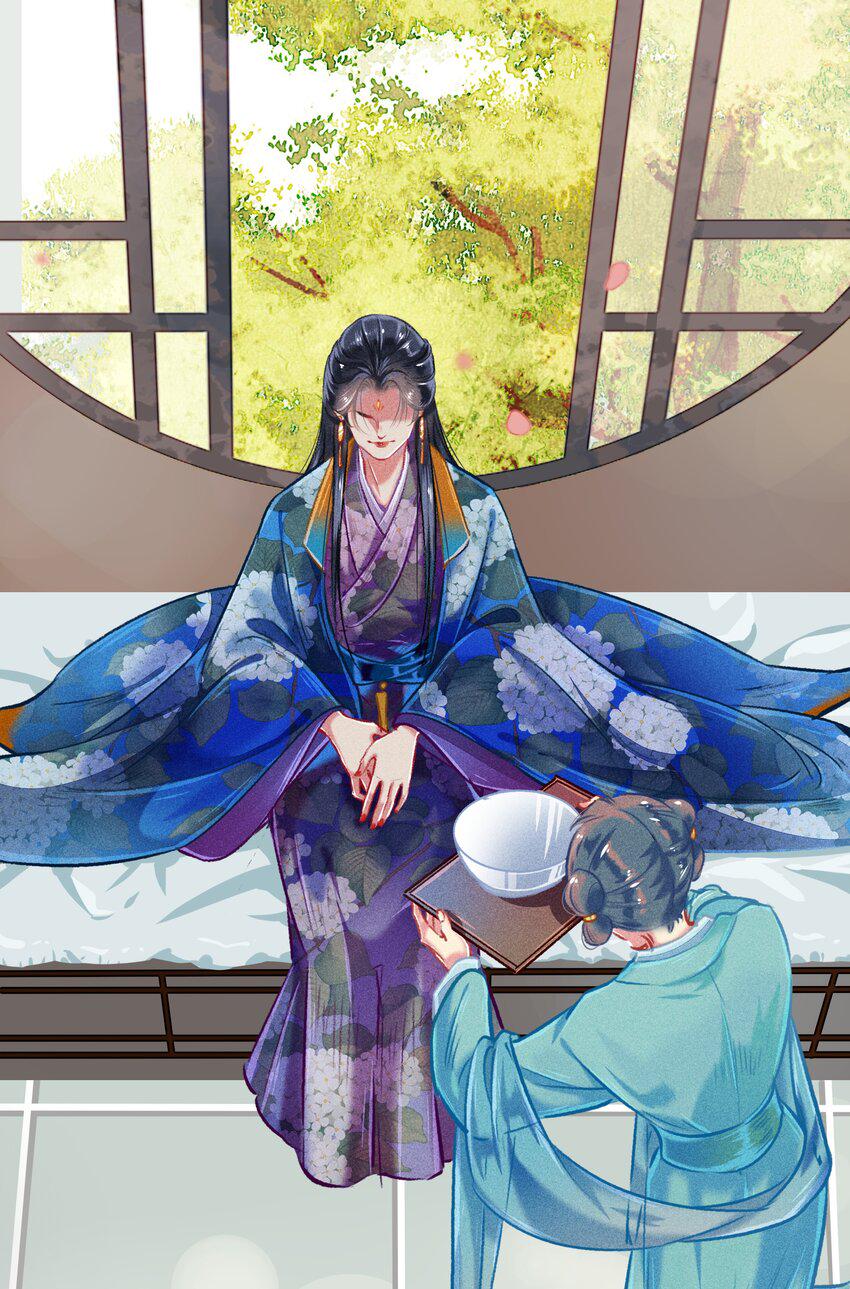 033震怒26