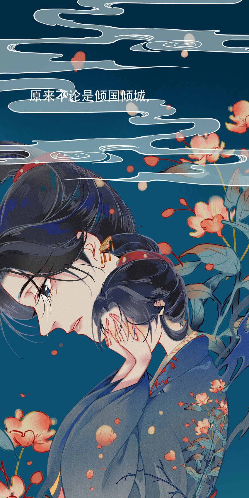 039 和解27