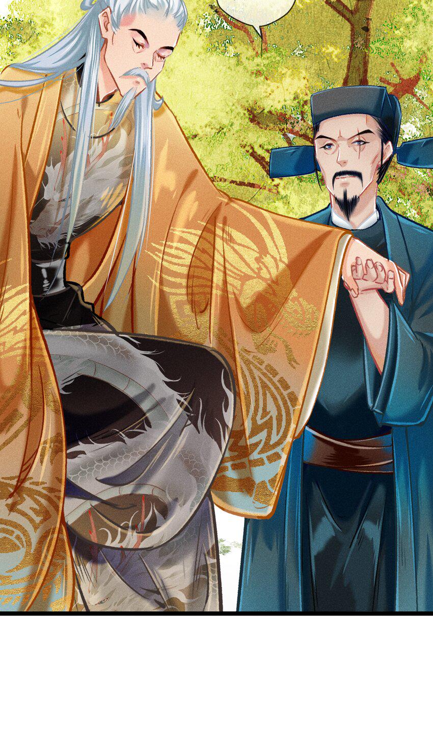 034神来之笔23