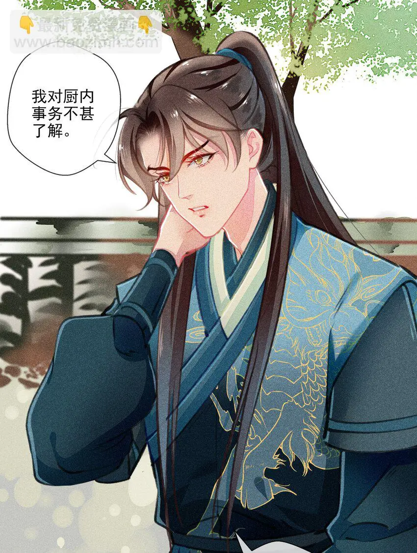 017 比试4