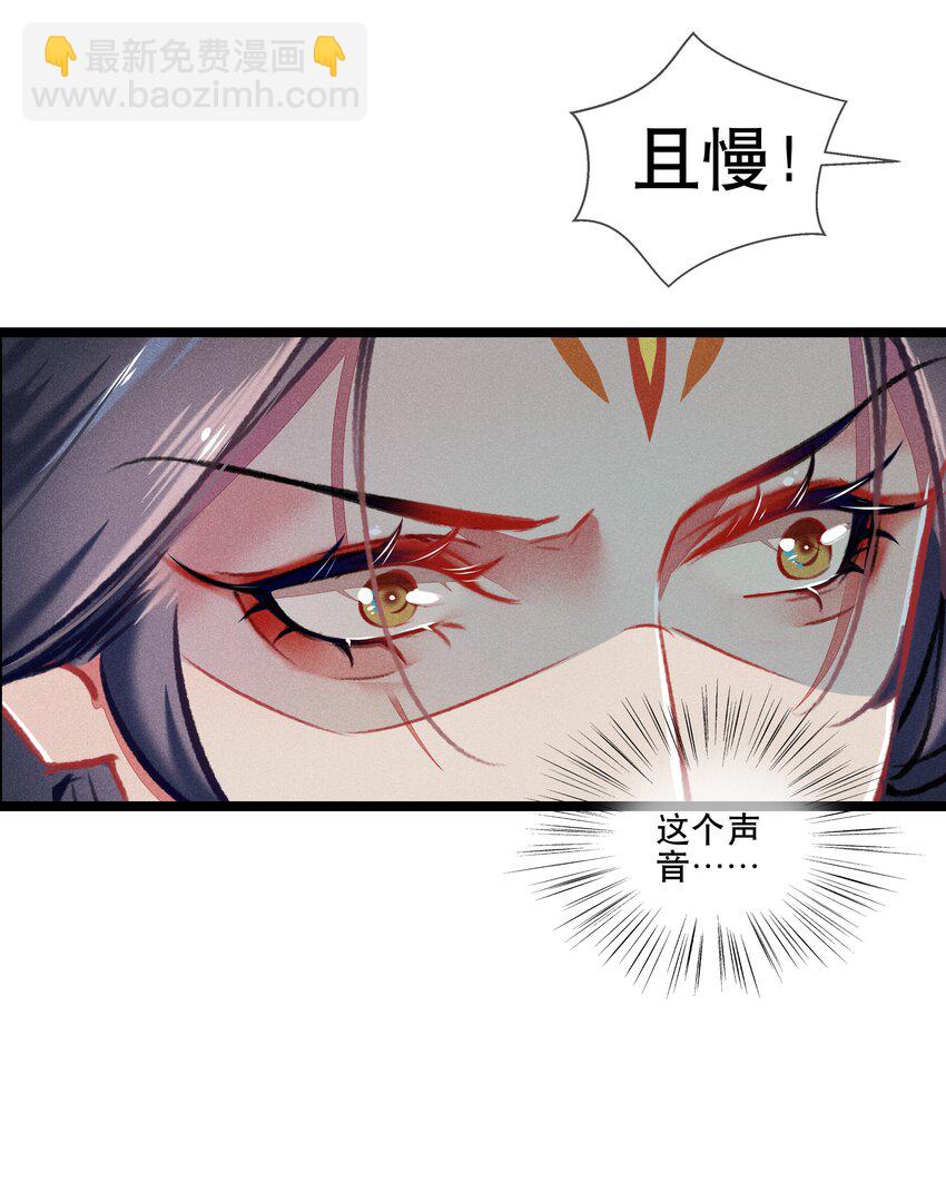 035破解之法21