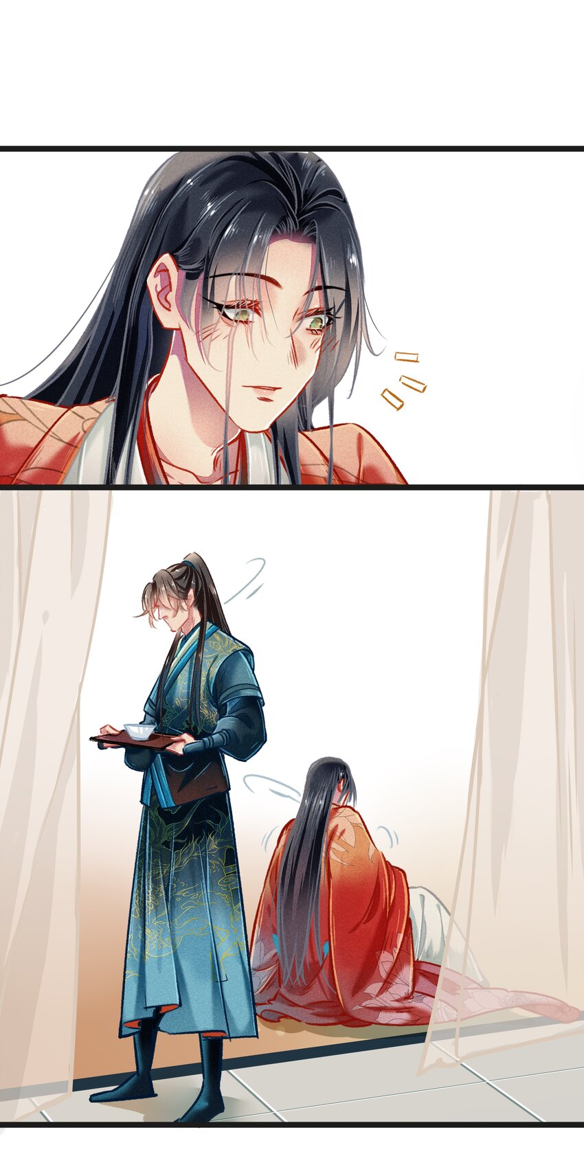 037 坦诚相待19